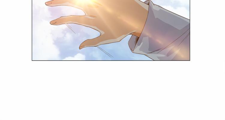 第3话 翻身机会140