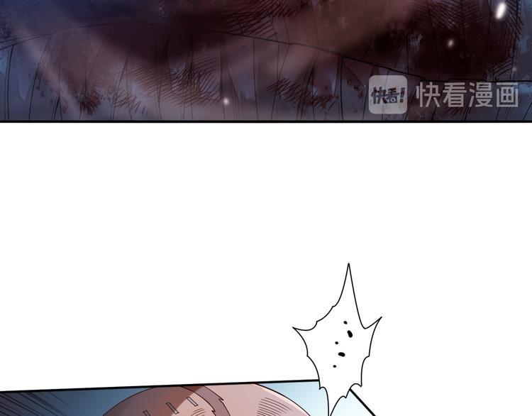 第115话 罗格大爆发！48
