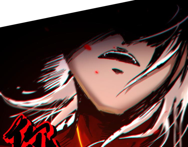 第115话 罗格大爆发！155