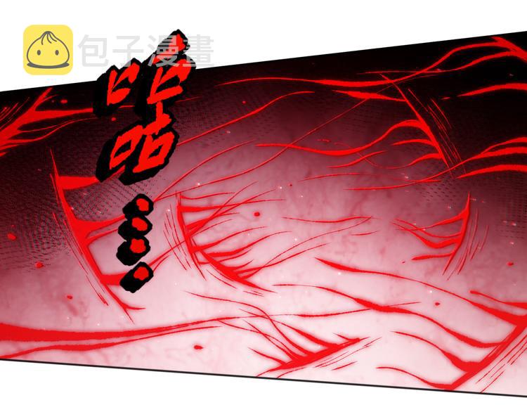 第141话 力量法则！56