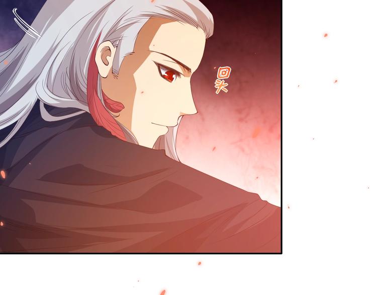 第19话 月刃&amp;amp;amp;凰19