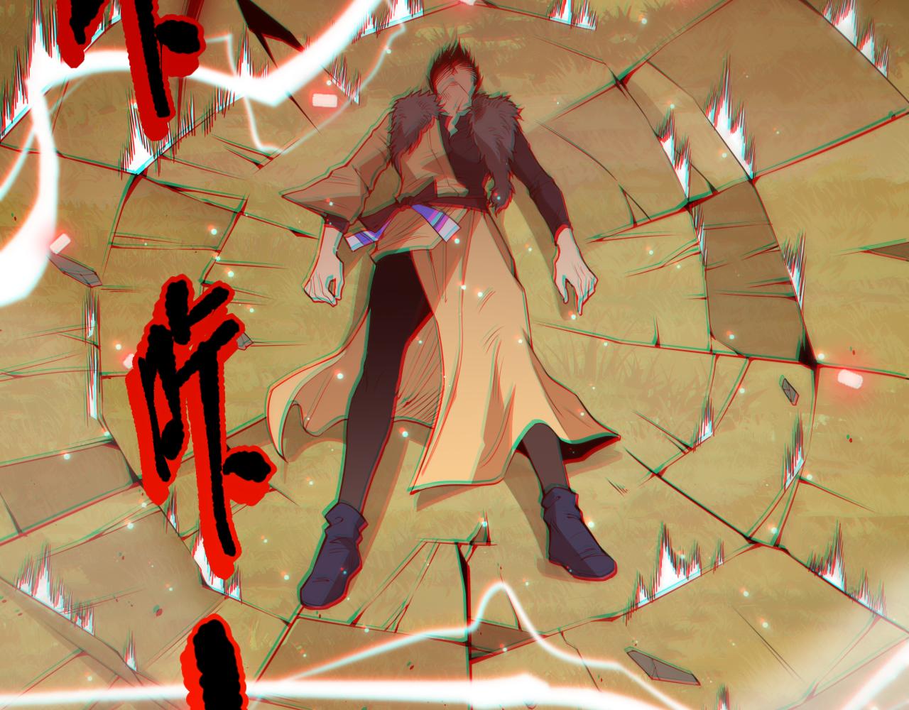 第163话 沉睡恶意的睁眼166