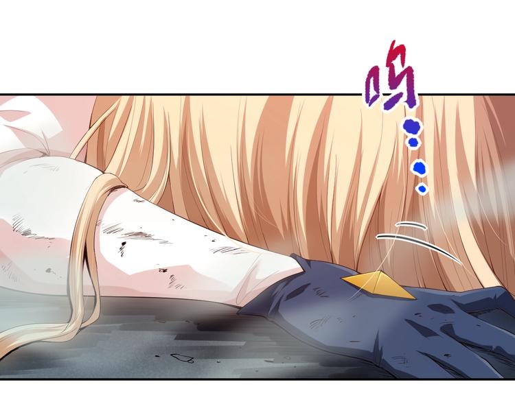 第75话 苏醒40