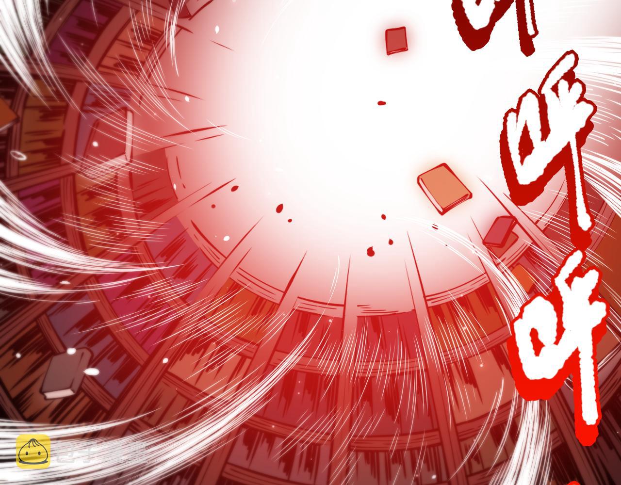 第170话 离开这里43