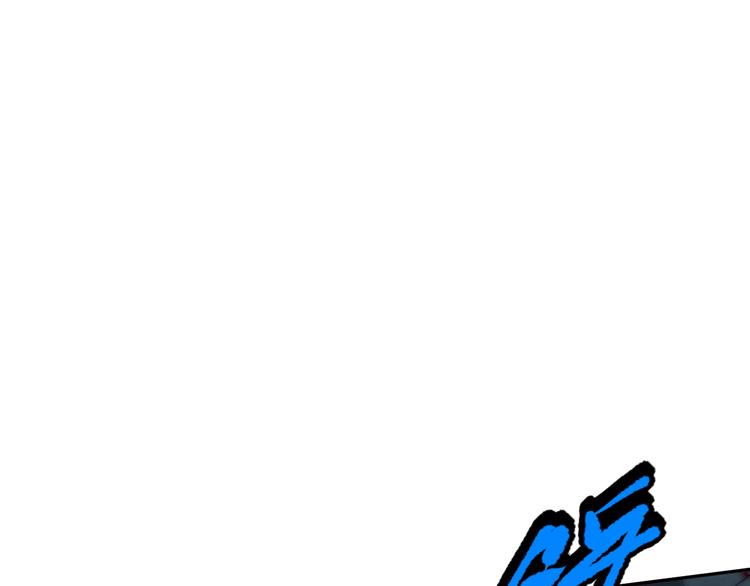 第124话 大海的焚灭121