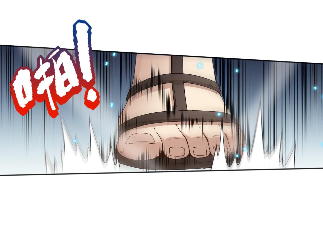 第157话 要求？要挟？142