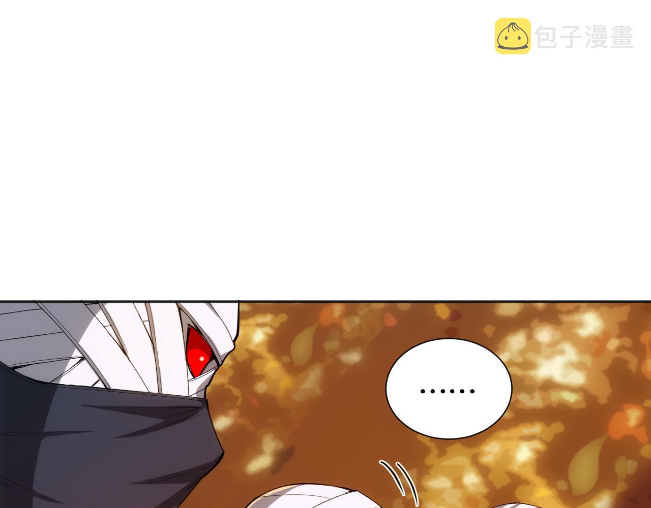 第199话 最后的温馨130