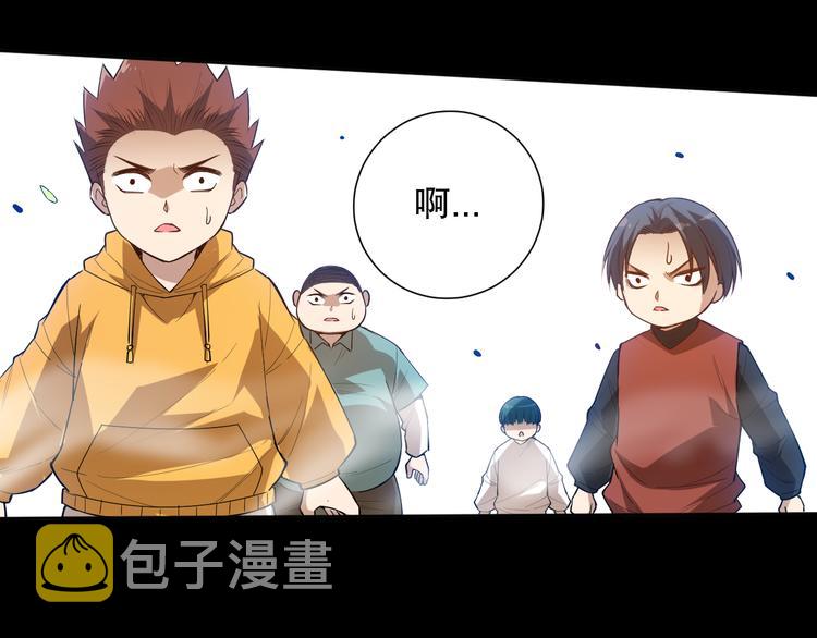 第126话 斋王与罗格童年相遇116