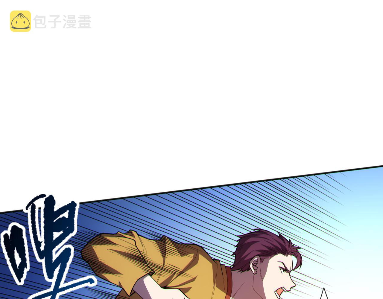 第196话月刃的过去70