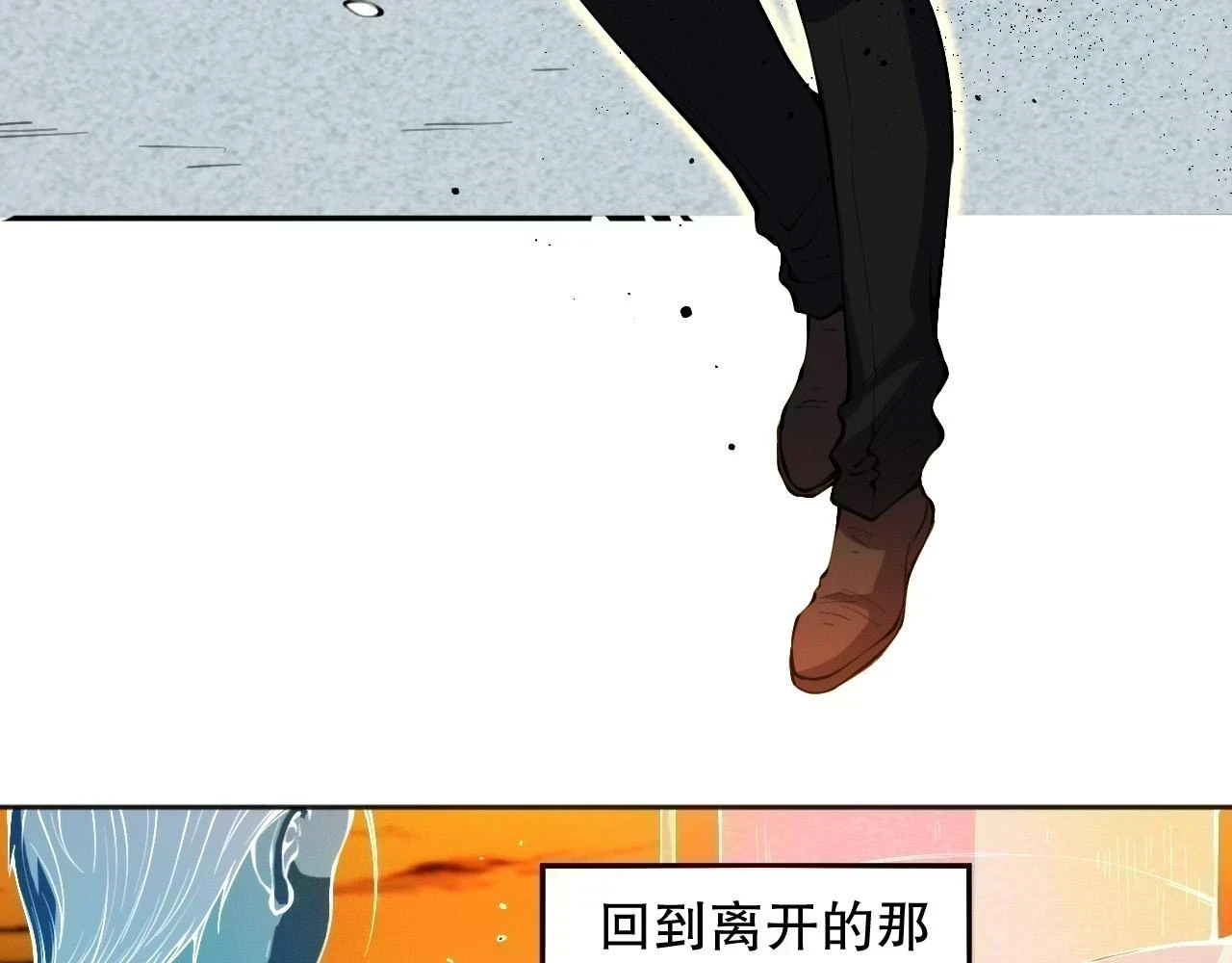 第219话 最终魂意163