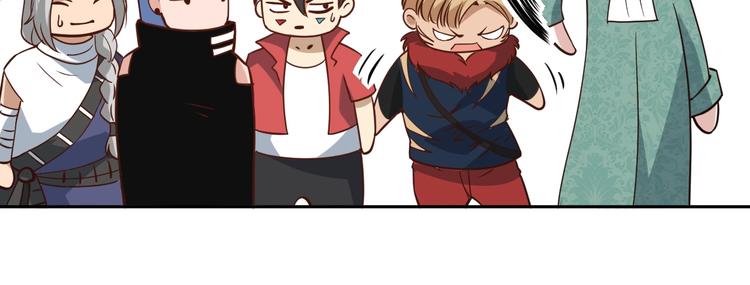 第35话 叛徒34