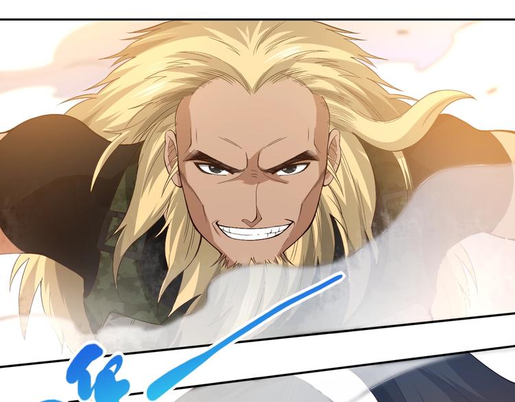 第34话 大家族继承者登场76