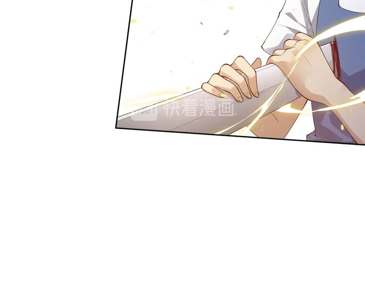 第74话 女皇战英45