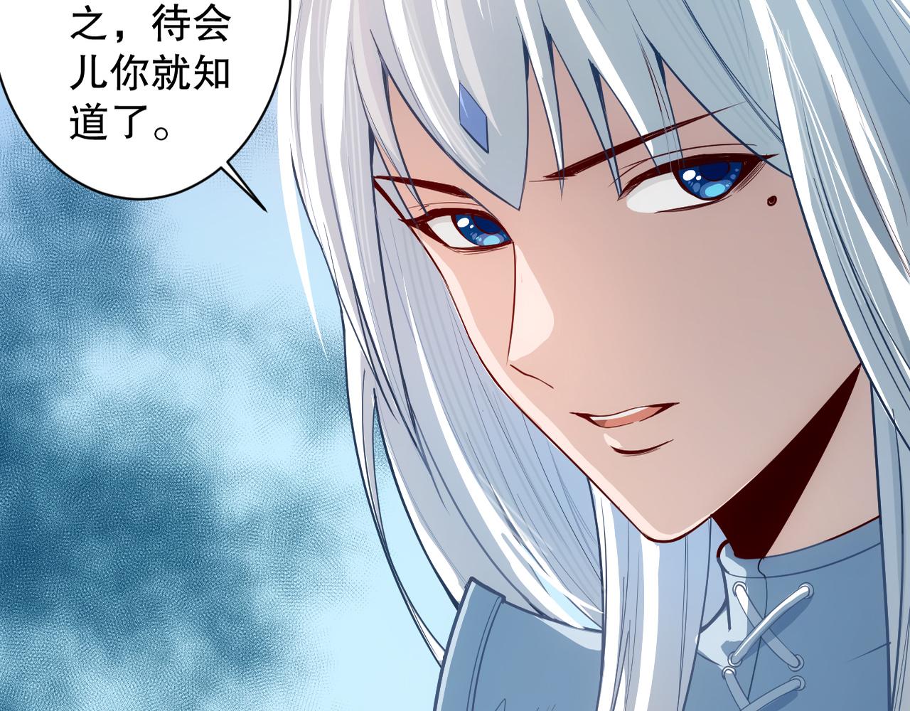 第208话 我们回来了3