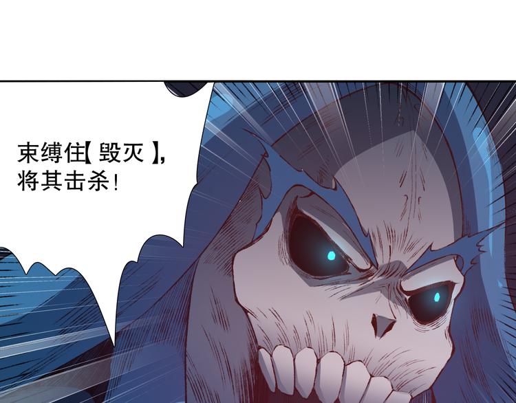 第123话 携手的猛攻！？17