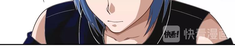 第47话 意料之外的变故52