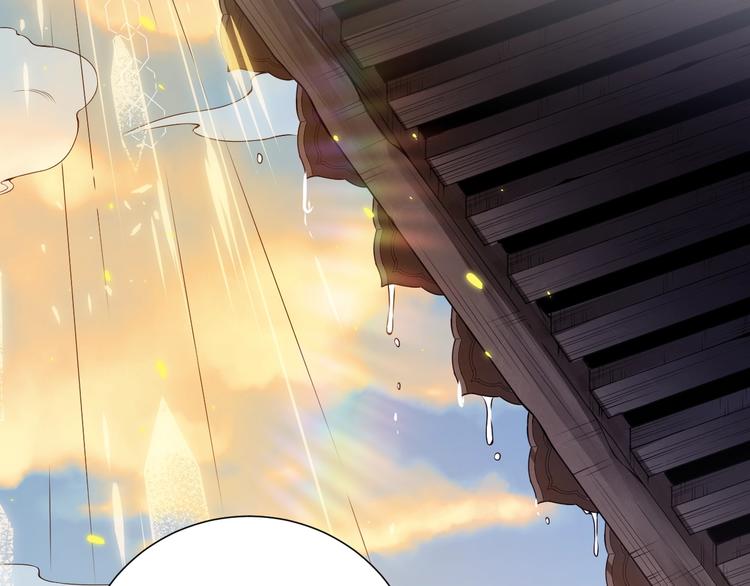 第82话 蝼蚁般的凡人120