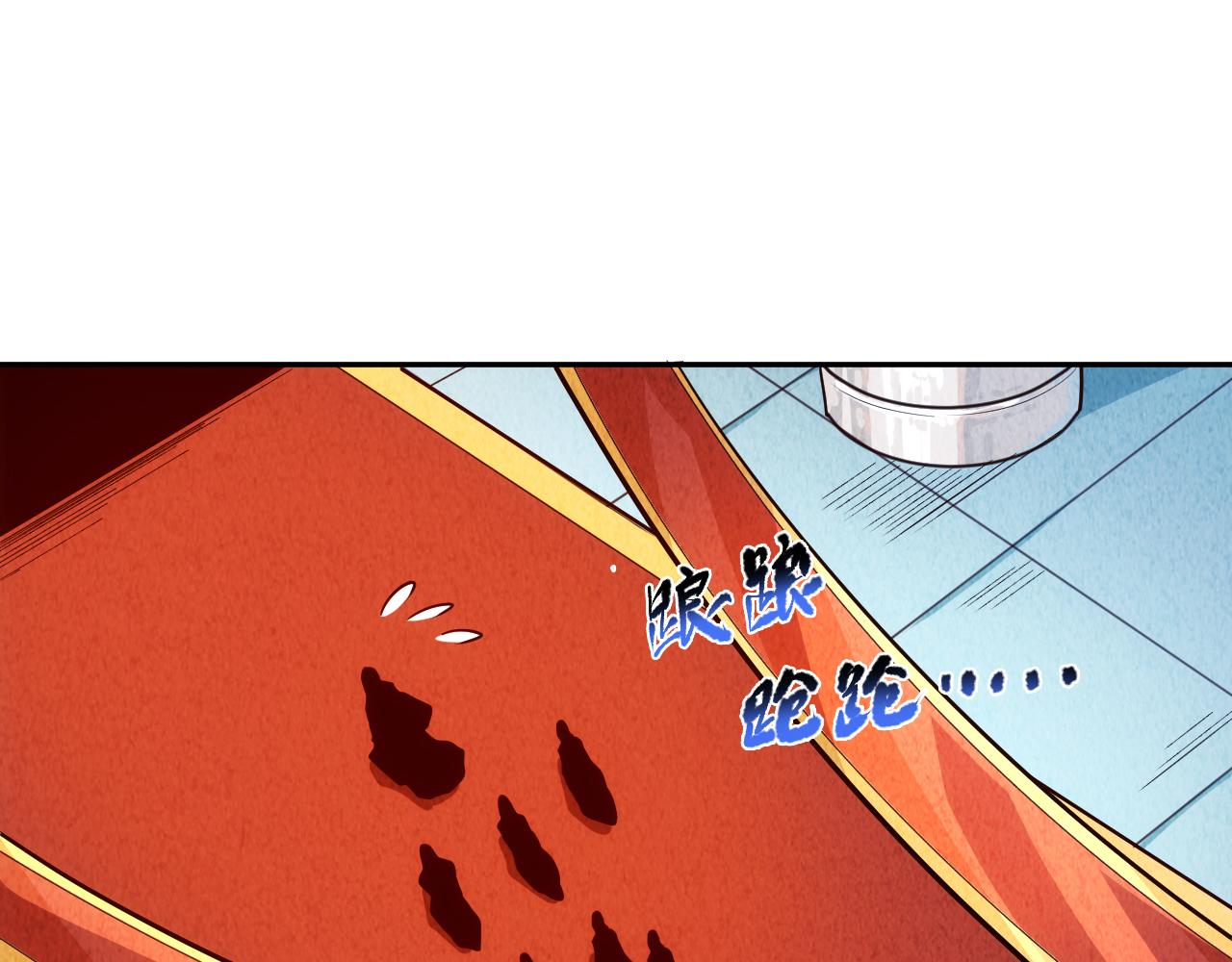第207话 月刃落幕的过去95