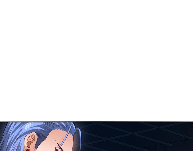 第95话 算一卦，知天命！106