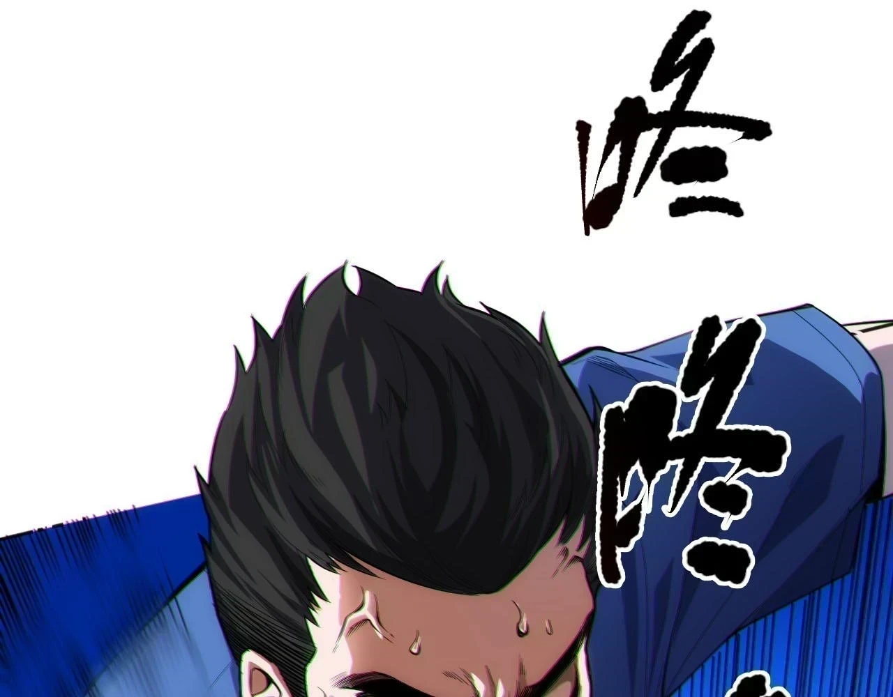 第219话 最终魂意16