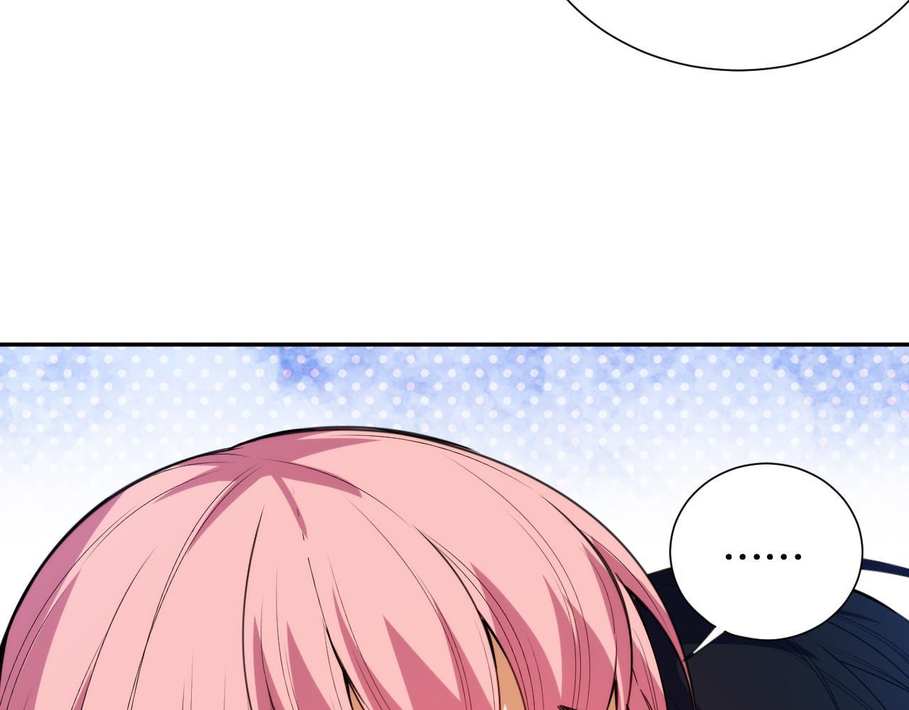 第204话 月刃的成长126