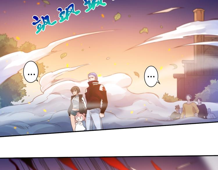 第29话 大快人心的胜利97