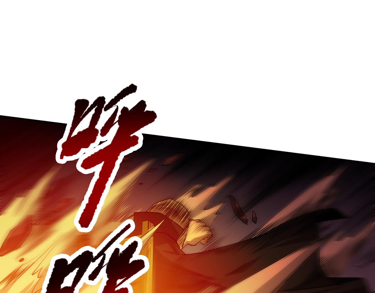 第189话面对的绝望？56