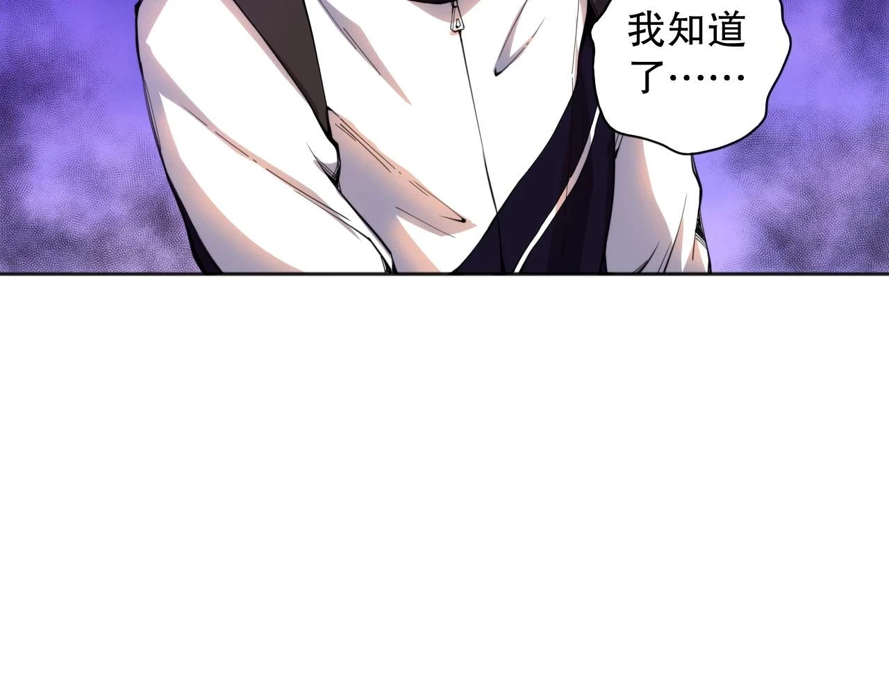 第216话 神界的迎接者140