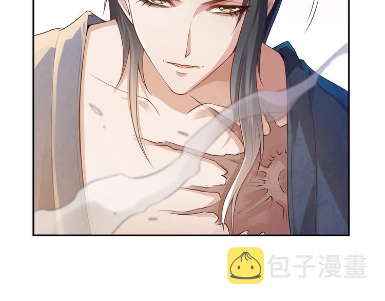 第79话 你还不够资格！248