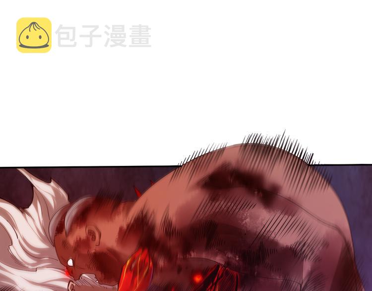 第116话 痛苦地死去！118