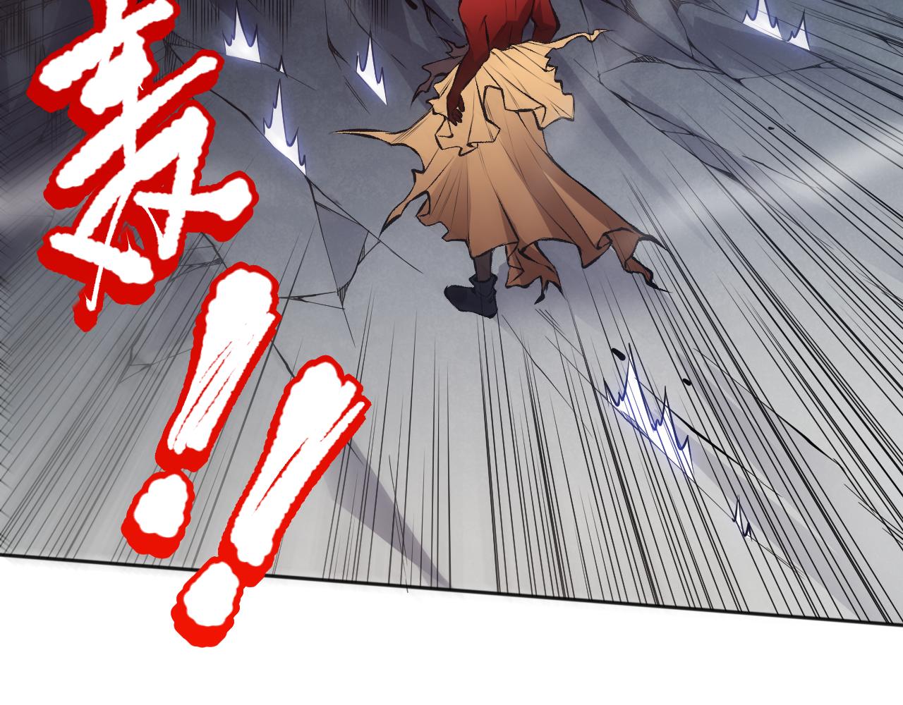 第164话 恶意现身！143