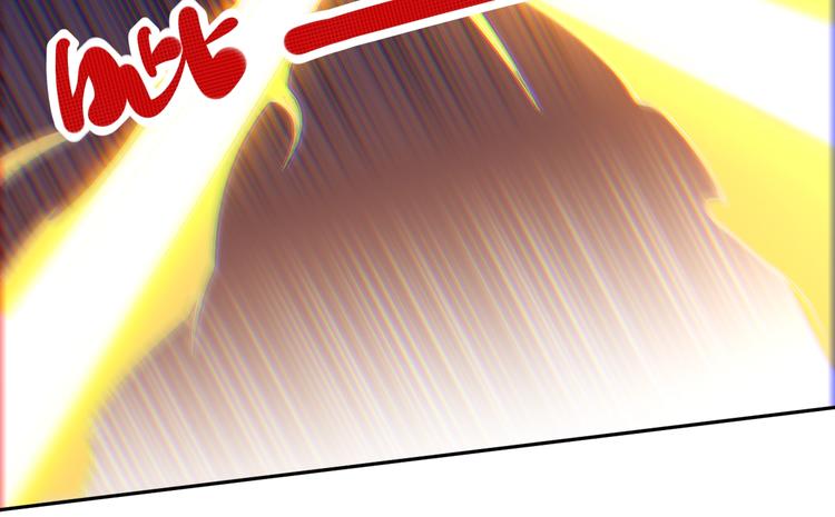 第40话 上宫罗罗亚的实力70