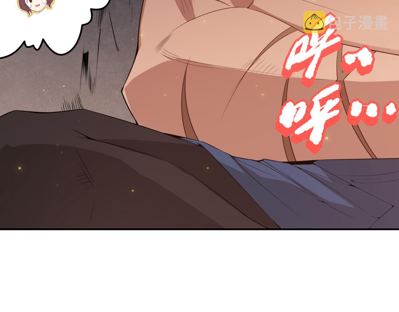 第168话 希望？！122