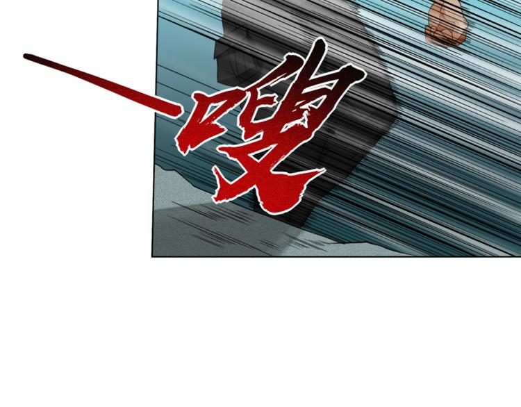 第5话 争抢通行卷150