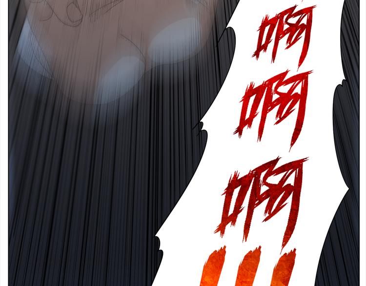 第4话 落日学院79