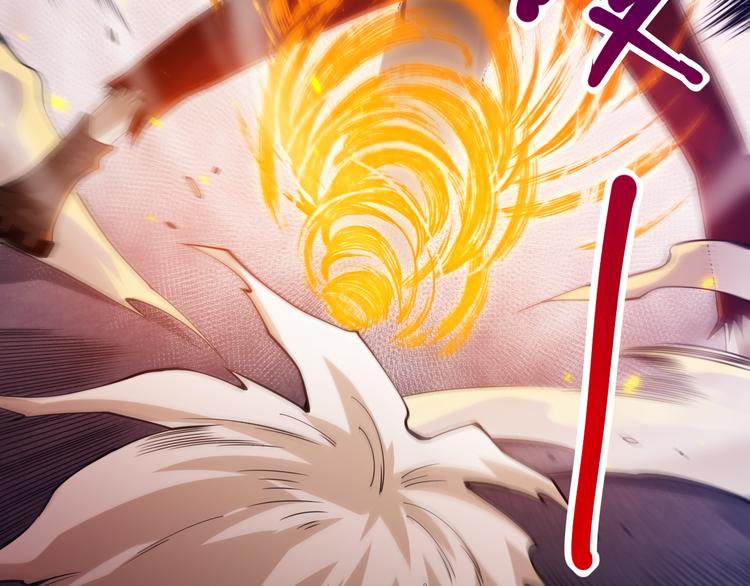 第101话 王的审视！44