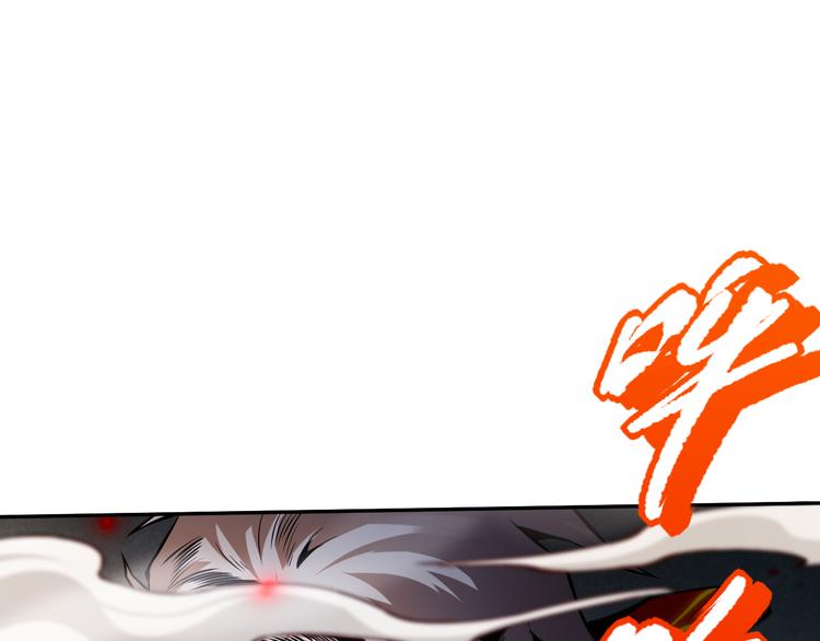 第102话 五英的战力！62