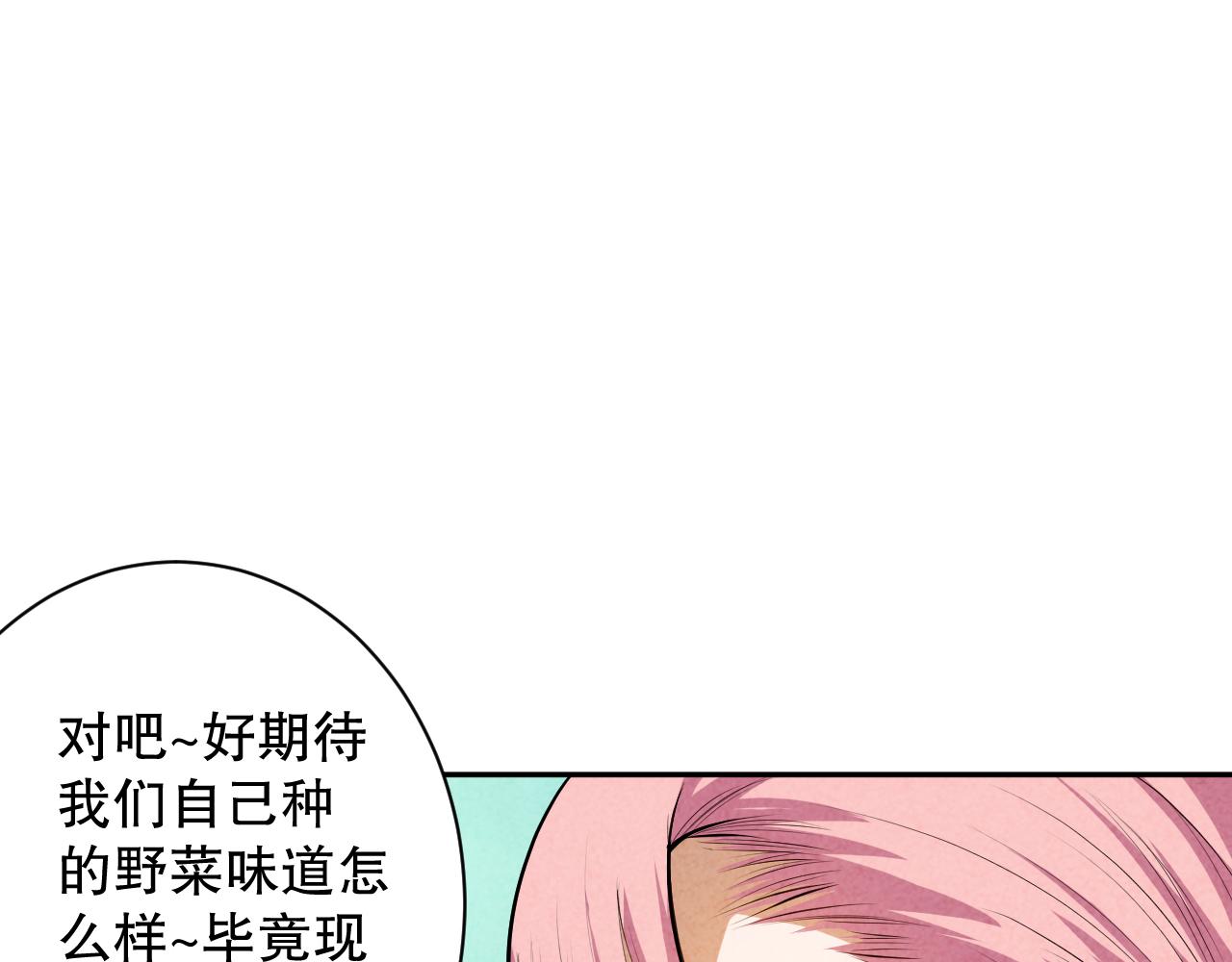 第202话 小青的期愿33