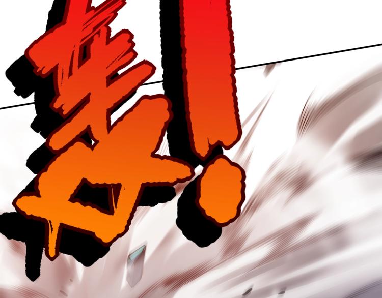 第80话 感谢你的力量！212