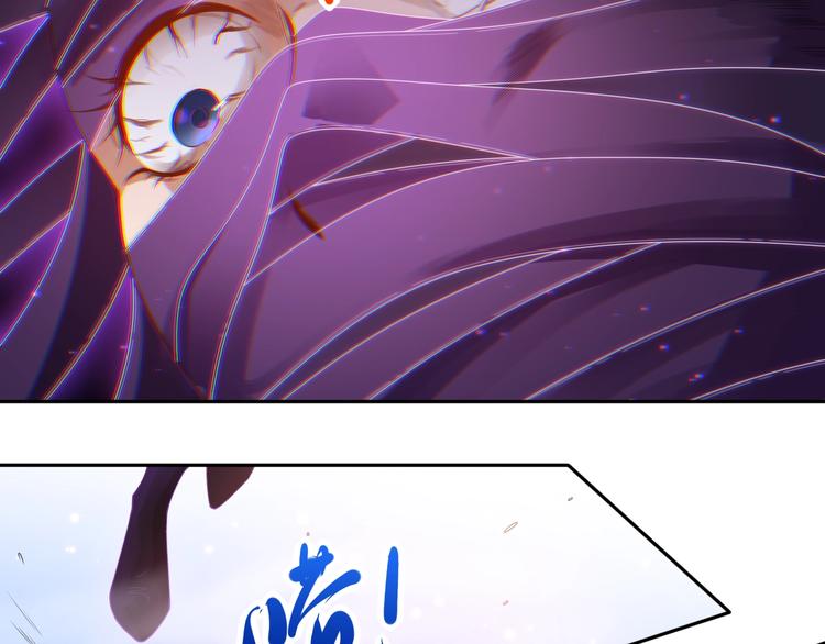 第51话 小医仆性格大变60