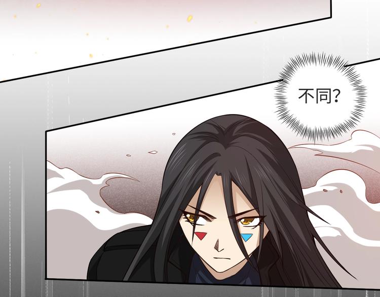 第66话 进化吧！我的战灵42