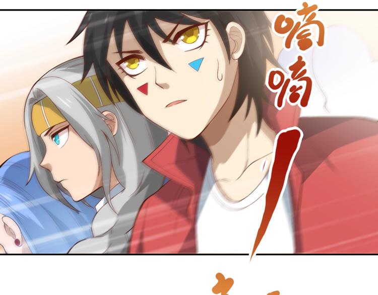 第35话 叛徒91