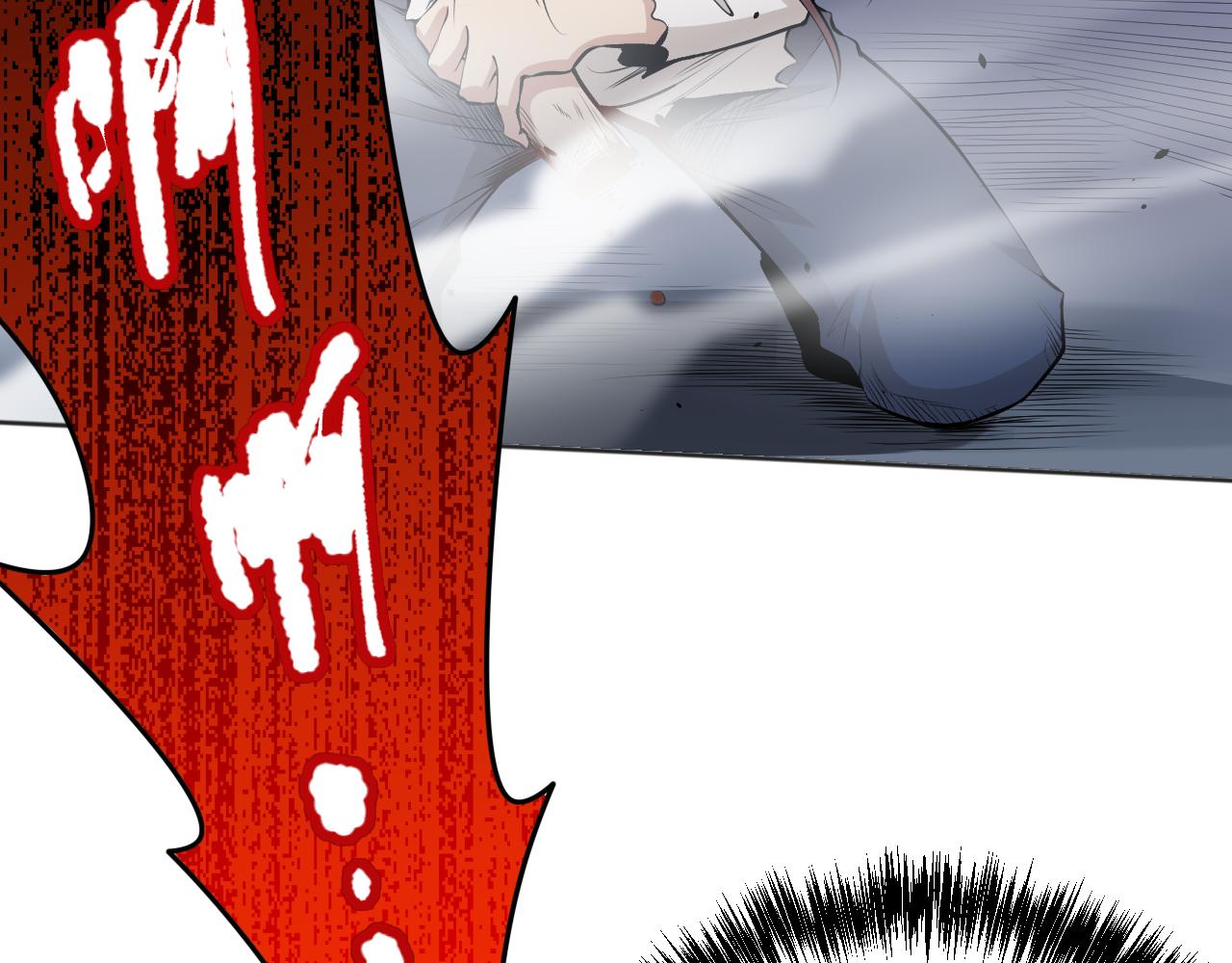 第159话 天之骄子的觉醒！63