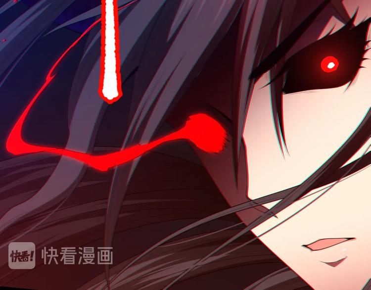 第79话 你还不够资格！202