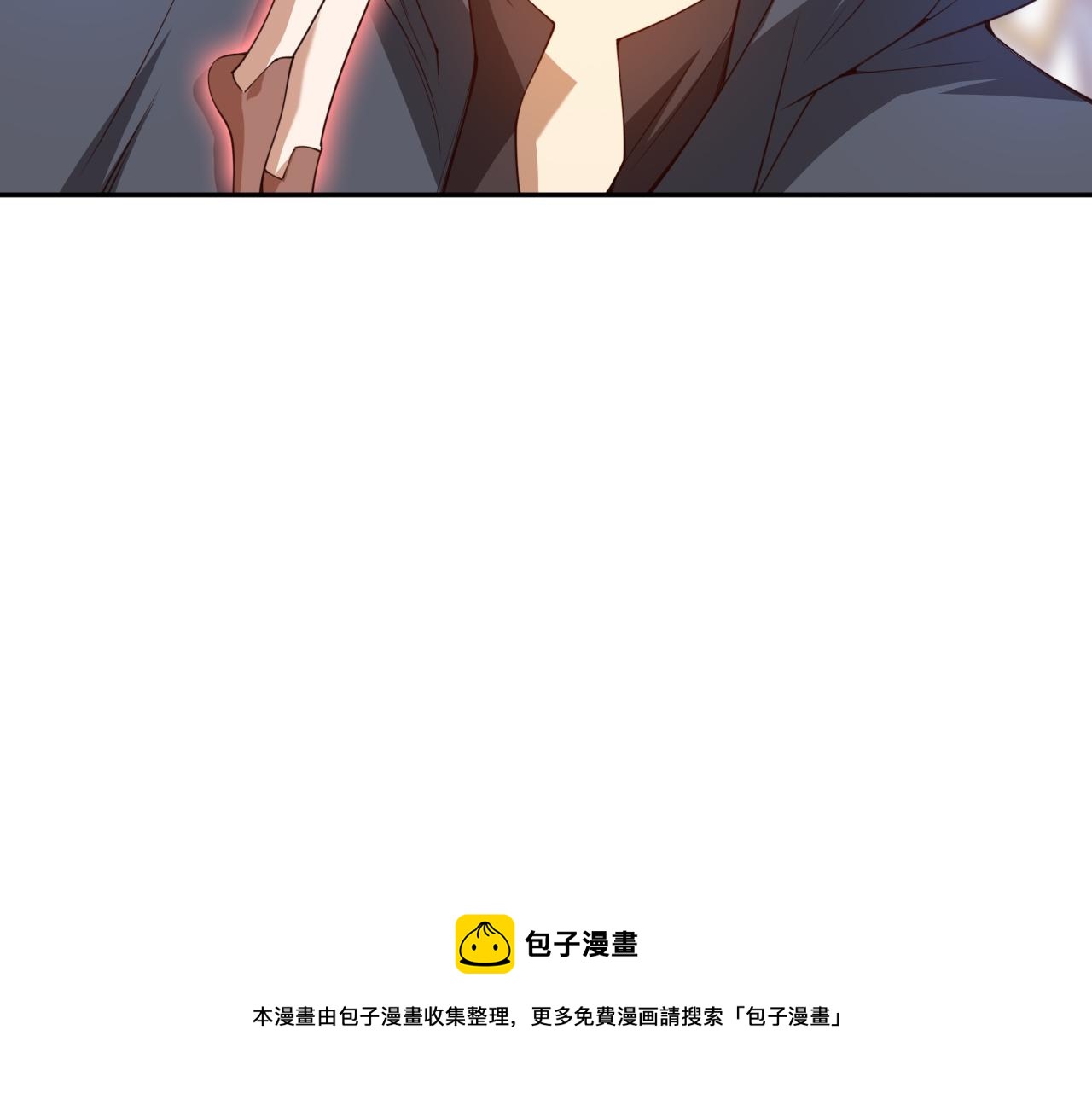 第181话 剑拔弩张20