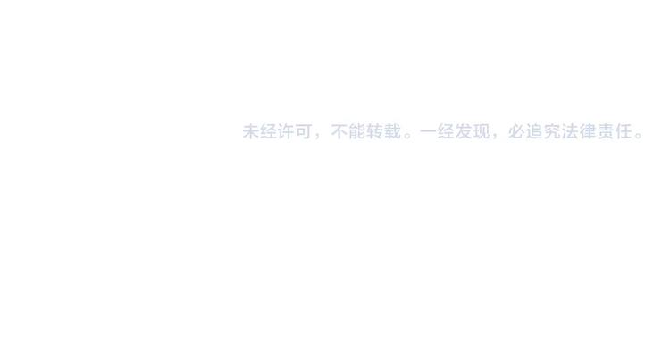 第61话 罗罗亚的战灵91