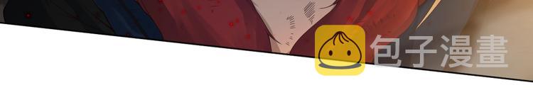 第47话 意料之外的变故122