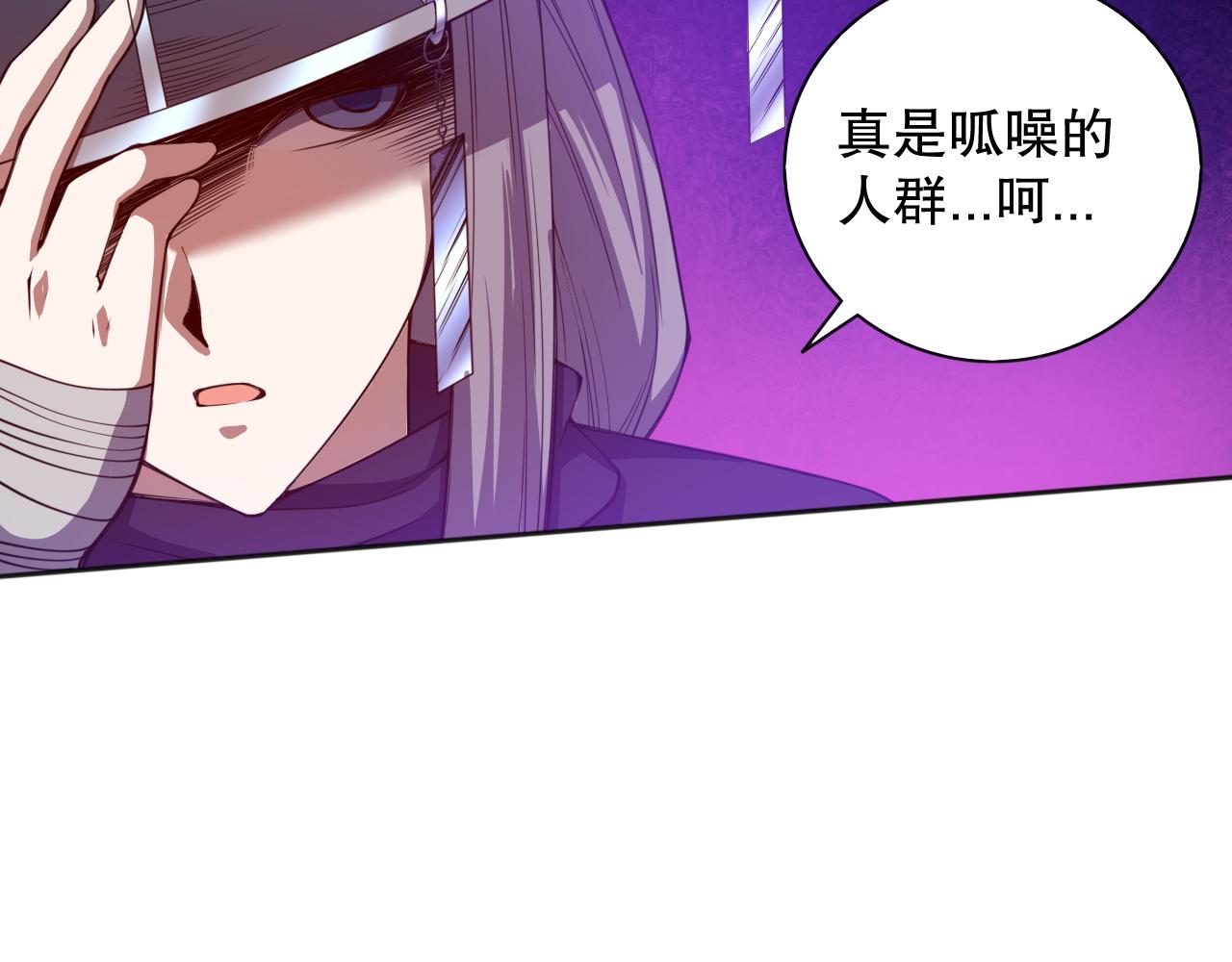 第182话 刀意35
