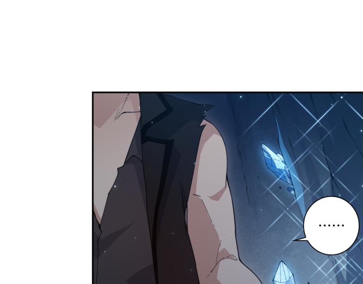 第153话 罗格的等级测试！119