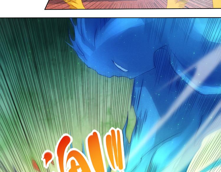 第46话 弱点暴露！35